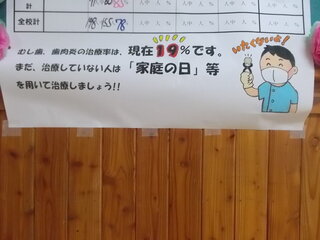 DSCN8502.JPG
