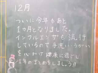 DSCN8543.JPG