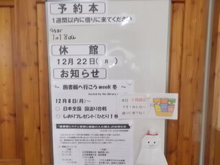 DSCN8548.JPG