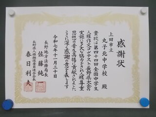 DSCN8604.JPG