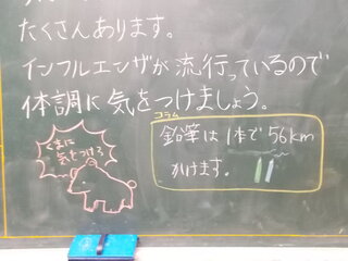 DSCN8710.JPG