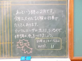 DSCN8724.JPG