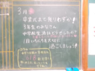 DSCN8759.JPG