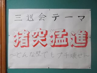 DSCN8760.JPG
