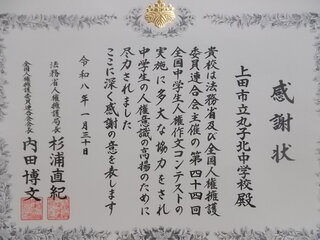 DSCN8761.JPG