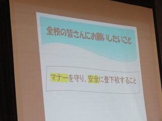 IMG_8947.JPG