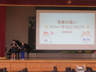 IMG_2525.JPG