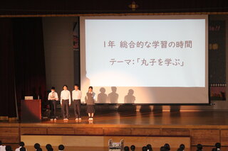 IMG_8969.JPG