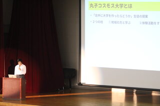 IMG_9009.JPG