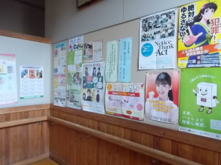 掲示1.jpg