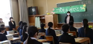 20210406nyugaku004.jpg