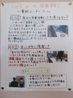 DSCN2929.JPG