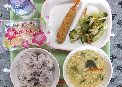おいわい.jpg