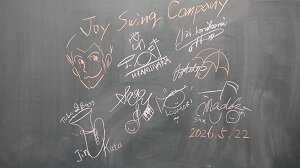 IMGP0482.JPG
