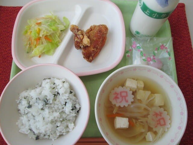 3月14日.jpg