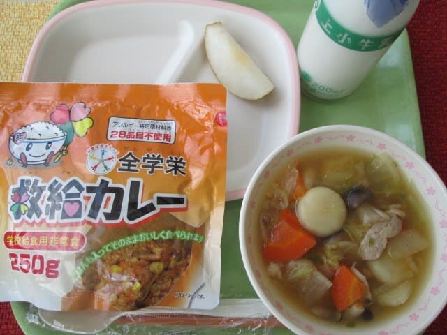 10月15日.jpg
