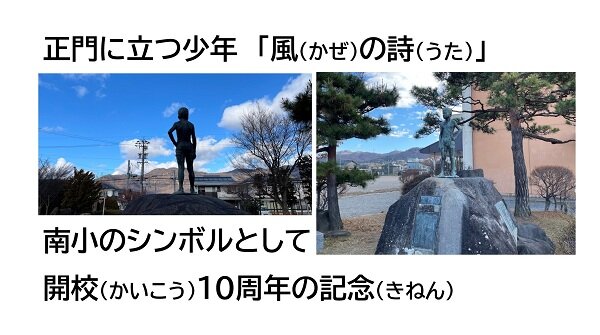 syuugyou2.jpg