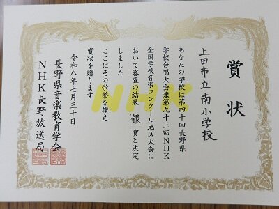 IMGP0072.JPG