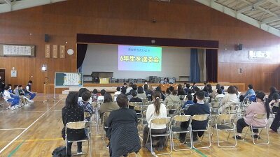 aotai3.jpg