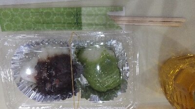 syuukakusai2.jpg