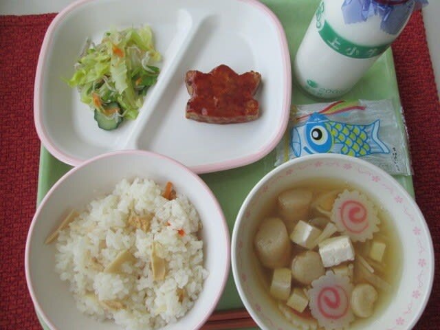 5月14日.jpg