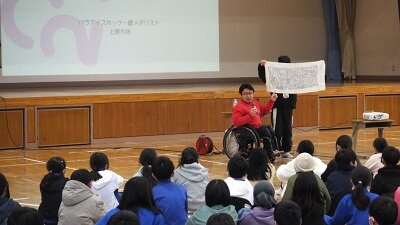 jinkenkouenkai1.jpg
