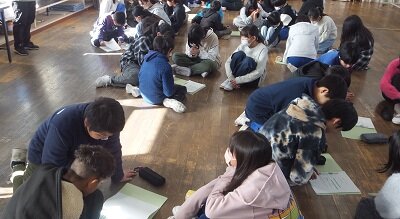 tikujhidoukai1.jpg