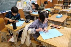 202602hanga.jpg