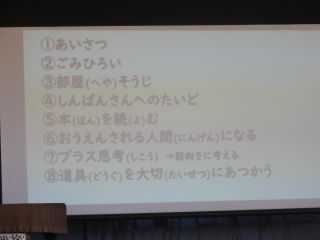 DSC09672.JPG