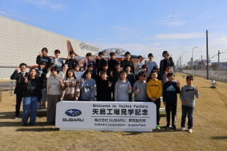 ５年社会見学.JPG
