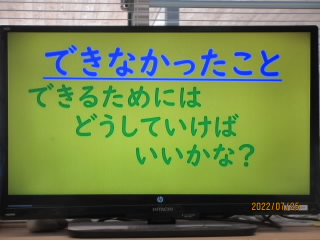 ccj3.jpg