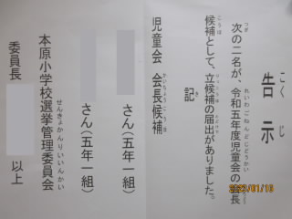 ffr10.jpg