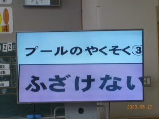 puuru5.jpg