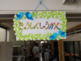 taberu1.jpg