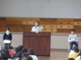 5年2組 会長候補 ふじばやし あゆ.jpg