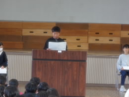 5年3組 推薦責任者 さかた かいせい.jpg