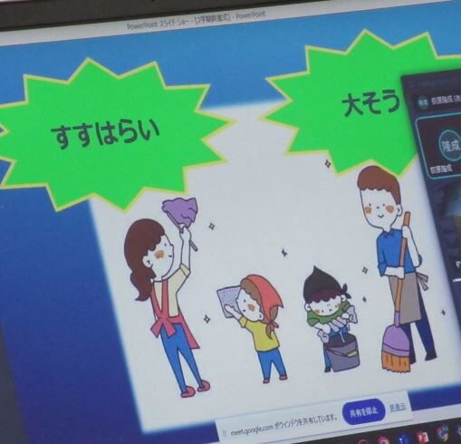 大掃除.JPG