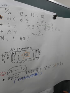 DSCN6621.JPG