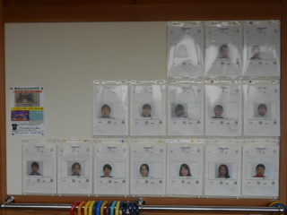 01.5.14005.JPG