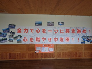 DSC00239.jpg