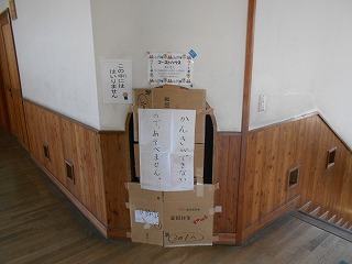 DSCN0116.jpg