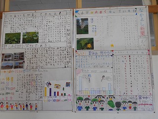 DSCN1462.jpg