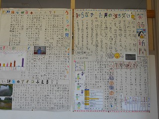 DSCN1463.jpg