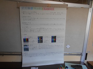 DSCN1605.jpg