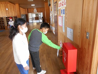 DSCN2009.jpg