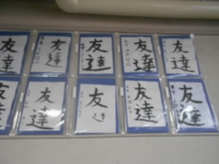 DSCN3557.jpg