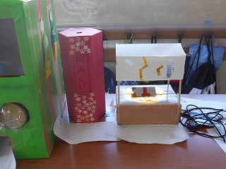 DSCN3970.jpg