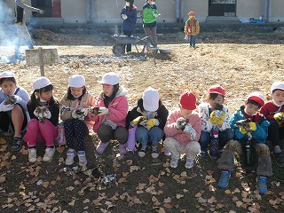 P1060520.jpg