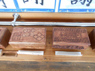 sDSCN4829.jpg