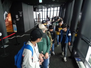 r6 syuugakuryokou  (2).JPG